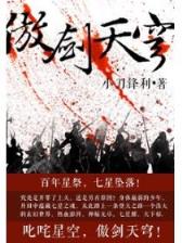 簿一波 作者：鲸鱼TV平台