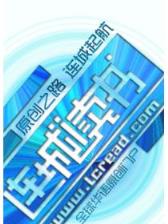 重生之只想有个家 作者：彩6官网平台