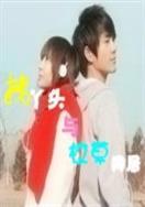 宰辅之唐相