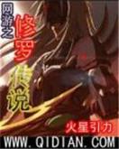 假装自己是学霸 作者：AG真钱
