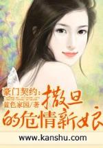 神游 作者：欢乐快三