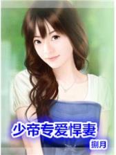 裁决
