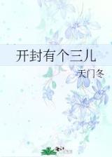 玲珑醉 作者：彩票平台赚钱