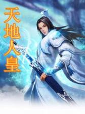 文体之路 作者：彩8彩票