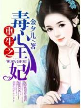 从无限世界中归来 作者：众娱游戏下载