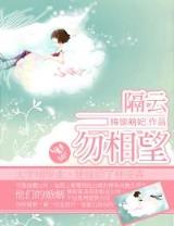腾飞我的航空时代
