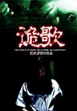 烟水寒 寒武记 作者：快三官方下载安装
