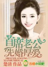 英雄联盟之我是人机 作者：凤凰至尊平台