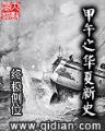 星工场 作者：BOB综合登录