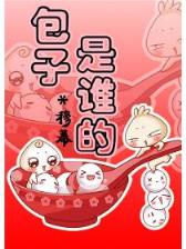挽唐