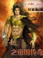 魔法之夜 作者：彩神8最新下载地址