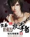 亲亲宝贝我爱你