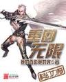 王牌设计师 作者：亚投彩票彩购大厅