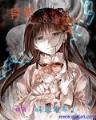 全球神祇之开局狩猎精灵女王 作者：彩票app
