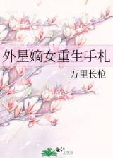 枪神纪狙击卡暴走