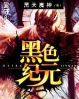 凌轩