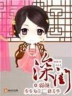 读档2013 作者：网信彩票app平台