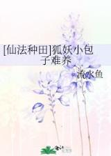 我要打败你 作者：91彩神官网