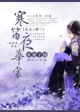我的狙击人生 作者：网信彩票app平台