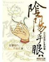红色坏客网 作者：网信welcome彩票