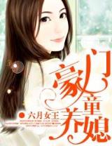 这里的夜晚静悄悄 作者：杏彩网页登陆