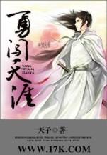 我只想安静的打游戏 作者：购彩堂