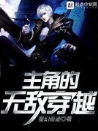 zhuwang