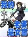 气吞星河 作者：百姓快三官网网站