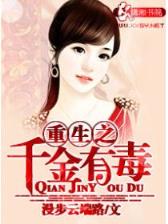敲山震虎对对子 作者：手机购彩软件