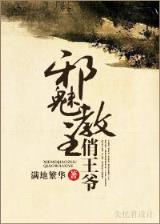 超级副本