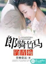 独医无二小说 作者：江苏快三官方网站