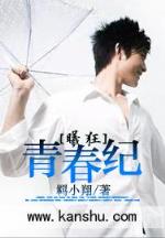 征途风云