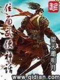 十年问道 作者：彩客网触屏版