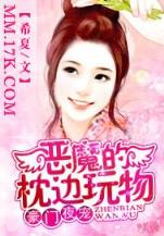 庶女她姐