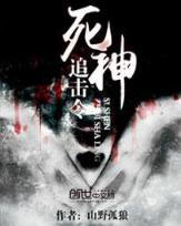 寻世