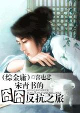 纯情犀利哥照片 作者：利来手机版
