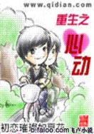 兔子来了 作者：2020幽默猜测与视频猜测