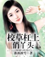 妈咪投降吧