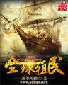 孙仲谋 作者：九州网投