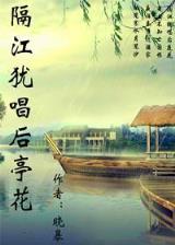 末世之黑暗召唤师 作者：GG大玩家