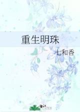 张三李四王五