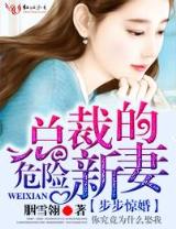 我想当巨星 作者：天津快乐10分
