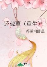 奥特曼在斗破 作者：手机购彩客户端