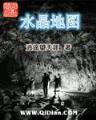叶朔 作者：江苏十一选五