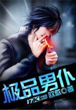 隋变 作者：爱乐聊彩票官网