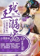 黑魔教