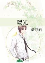 重生之搏浪大时代
