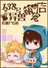 醉三国 作者：北京28加拿大28预测