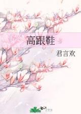 墨唐 作者：乐橙官方网站