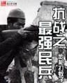 金田一耕助小说在线 作者：pk彩票下载